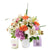 Heavenly Scents Flowers & Candle Gift